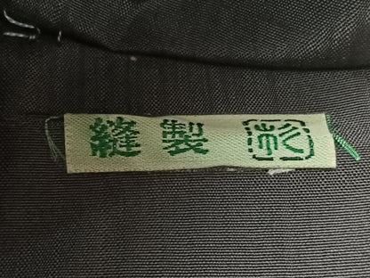 平和屋着物●銀座きしや　九寸名古屋帯　花唐草文　金糸　正絹　逸品　CABI4171vp