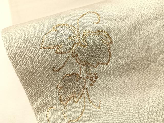 平和屋着物●六通柄袋帯　葡萄蔦の葉文　金銀糸　正絹　逸品　CABI4174vp