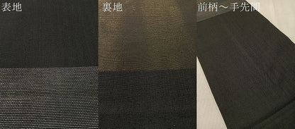 平和屋着物●太鼓柄袋帯　雪輪兎　金銀糸　正絹　逸品　CABI4183vp