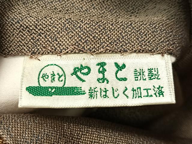 平和屋着物●九寸名古屋帯　箔散らし　金糸　やまと誂製　正絹　逸品　未使用　CABI4188vp