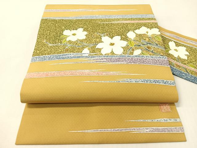 平和屋着物●九寸名古屋帯　作家物　手描き　霞枝花文　金銀彩　正絹　逸品　CABI4189vp