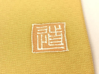 平和屋着物●九寸名古屋帯　作家物　手描き　霞枝花文　金銀彩　正絹　逸品　CABI4189vp
