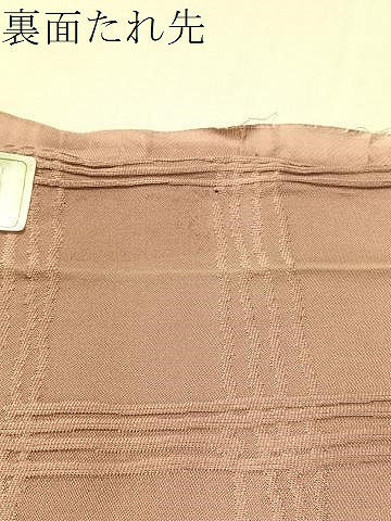 平和屋着物●両面　六通柄袋帯　束ね花文　正絹　逸品　未使用　CABI4190vp