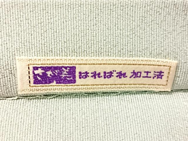 平和屋着物●爪掻き本綴れ　中谷文彦　太鼓柄袋帯　舵輪　金銀糸　さが美扱い　正絹　逸品　CABI4191vp