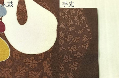 平和屋着物●和染紅型　栗山紅型　栗山吉三郎　九寸名古屋帯　抽象文様　正絹　逸品　CABI4192vp