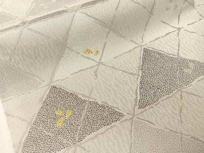 平和屋着物●九寸名古屋帯　鱗文様　金銀糸　正絹　逸品　CABI4194vp