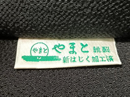 平和屋着物●太鼓柄袋帯　手刺繍　燕　絞り　黒地　金銀彩　鬼しぼ縮緬　やまと誂製　正絹　逸品　未使用　CABI4197vp