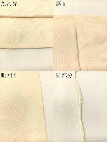 平和屋着物●つけ帯　更紗唐草文　肌色　正絹　逸品　CABI4200vp