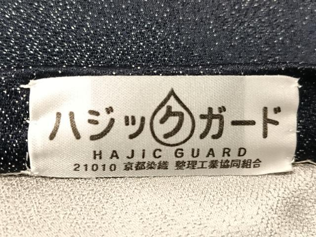 平和屋着物●京都の名門ブランド　銀花仙　太鼓柄袋帯　胡蝶蘭　銀通し地　正絹　逸品　未使用　CABI4202vp