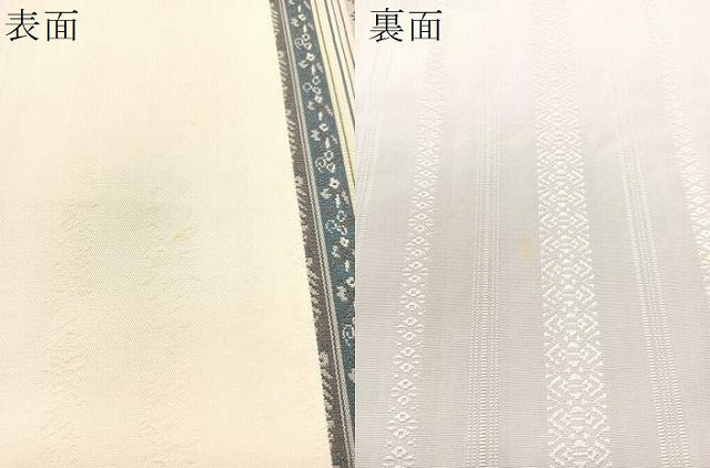 平和屋着物●本場筑前博多織　両面　全通柄京袋帯　花間道　正絹　逸品　CABI4203vp