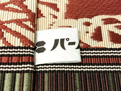 平和屋着物●本場筑前博多織　八寸名古屋帯　福絖織物謹製　葡萄蔦の葉間道　博多金ラベル　証紙付き　正絹　逸品　未使用　CABI4205vp