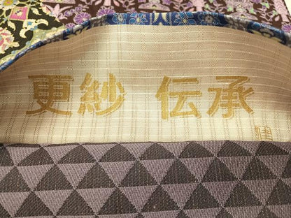 平和屋着物●本場夏大島紬地　両面　全通柄袋帯　作家物　更紗伝承　証紙付き　正絹　逸品　CABI4217vp