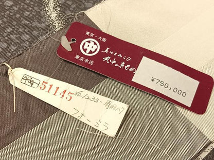 平和屋着物●西陣の名門　加納幸謹製　六通柄袋帯　色紙間道　金銀糸　反端付き　上代75万　正絹　逸品　未使用　CABI4219vp