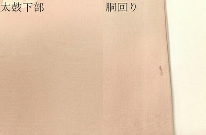 平和屋着物●塩瀬　九寸名古屋帯　手描き　枝椿　正絹　逸品　CABI4226vp