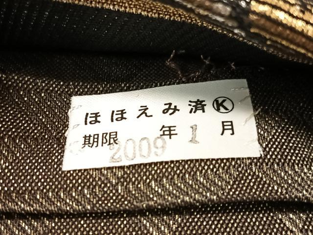 平和屋着物●両面　六通柄袋帯　金華山織　枝梅文　正絹　逸品　未使用　CABI4228vp