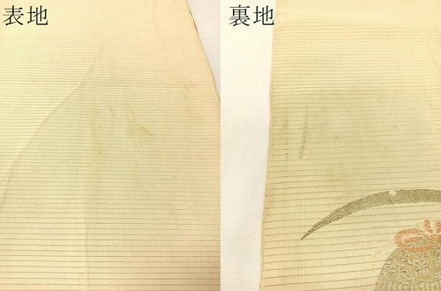 平和屋着物●アンティーク　大正ロマン　両面　六通柄　本袋帯　花蝶文　金彩　正絹　逸品　CABI4230vp