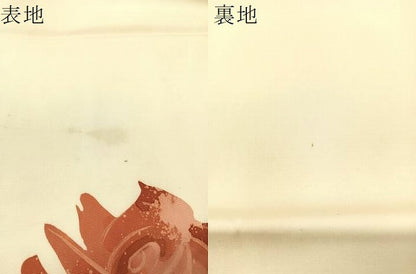 平和屋着物●日展染色作家　高久空木　ろうけつ染め　塩瀬　九寸名古屋帯　薔薇　正絹　逸品　CABI4237vp