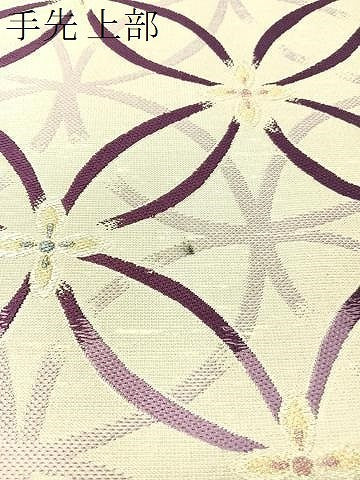 平和屋着物●一蔵コレクション　六通柄袋帯　瑠璃工房　変わり七宝花文　金銀糸　正絹　逸品　CABI4254vp