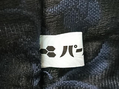 平和屋着物●九寸名古屋帯　唐織　唐草文　金糸　正絹　逸品　CABI4255vp