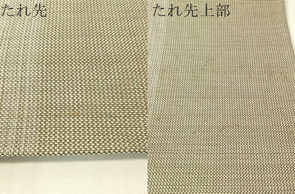 平和屋着物●太鼓柄袋帯　組織　霞文　正絹　逸品　CABI4259vp
