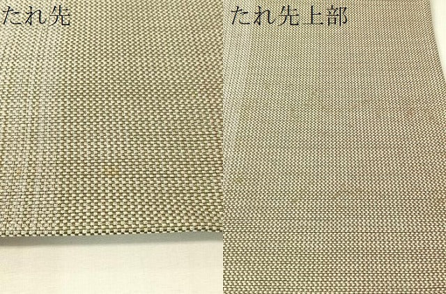 平和屋着物●太鼓柄袋帯　組織　霞文　正絹　逸品　CABI4259vp
