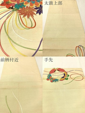 平和屋着物●アンティーク　大正ロマン　総刺繍　絽刺し　区限刺繍　太鼓柄袋帯　束ね花文　金銀糸　正絹　逸品　CABI4269vp