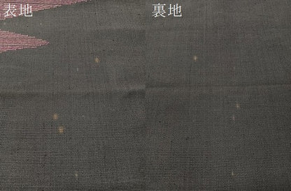 平和屋着物●八寸名古屋帯　紬地　松皮菱　正絹　逸品　CABI4272vp