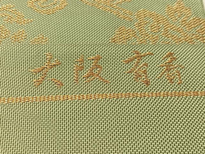 平和屋着物●茶道帛紗の老舗　大阪有香製　手織　八寸名古屋帯　更紗唐草文　金糸　正絹　逸品　CABI4281vp
