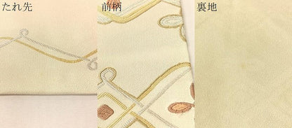 平和屋着物●九寸名古屋帯　唐織　吉祥花文　金銀糸　正絹　逸品　CABI4282vp