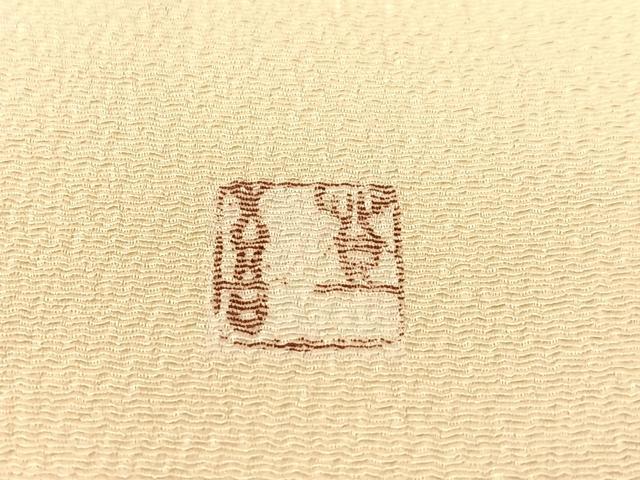 平和屋着物●人間国宝・羽田登喜男　九寸名古屋帯　草花文　鬼しぼ縮緬　正絹　逸品　CABI4286vp