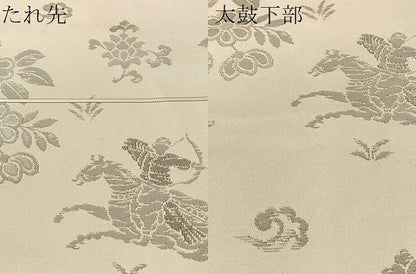 平和屋着物●九寸名古屋帯　狩猟文　正絹　逸品　CABI4287vp