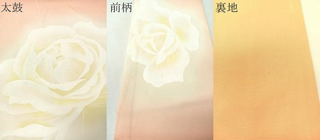 平和屋着物●塩瀬　九寸名古屋帯　ろうけつ染め　舞花文　正絹　逸品　CABI4288vp