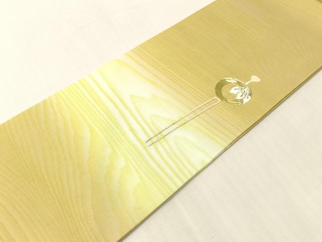 平和屋着物●東京友禅　木下冬彦　塩瀬　九寸名古屋帯　総刺繍　簪　金糸　正絹　逸品　CABI4289vp