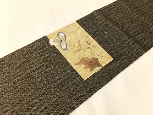平和屋着物●九寸名古屋帯 紬地 すくい織 色紙花文 金糸 正絹 逸品 CABI4294vp