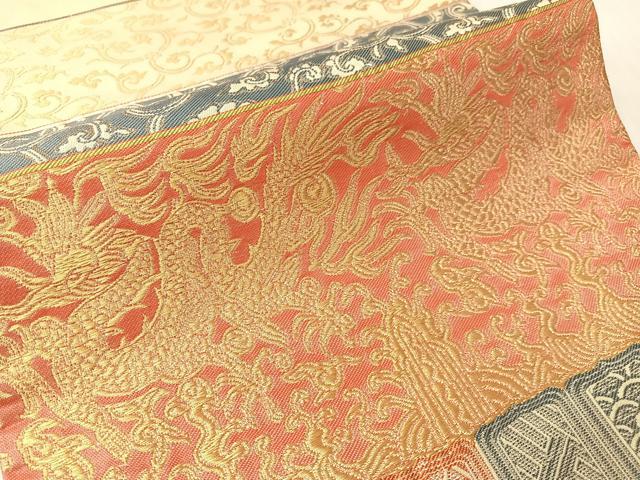 平和屋着物●龍村晋謹製　六通柄袋帯　炎繪易龍文錦　正絹　逸品　CABI4300vp