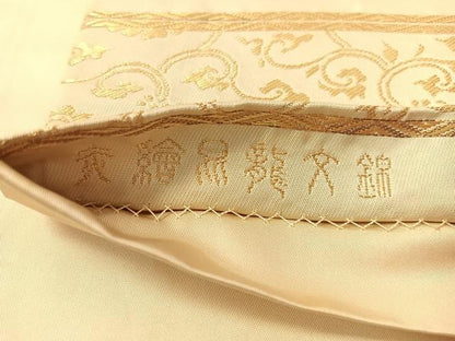 平和屋着物●龍村晋謹製　六通柄袋帯　炎繪易龍文錦　正絹　逸品　CABI4300vp