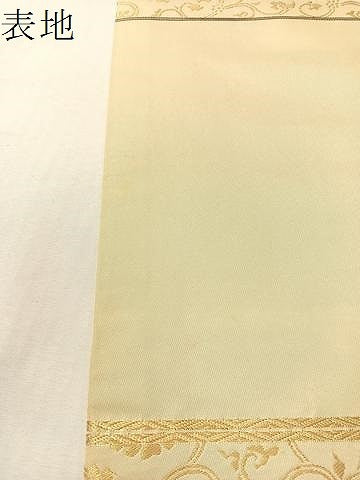 平和屋着物●龍村晋謹製　六通柄袋帯　炎繪易龍文錦　正絹　逸品　CABI4300vp