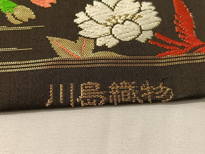 平和屋着物●西陣 川島織物 九寸名古屋帯 唐織 霞草花文 黒地 金糸 正絹 逸品 CABI4303vp