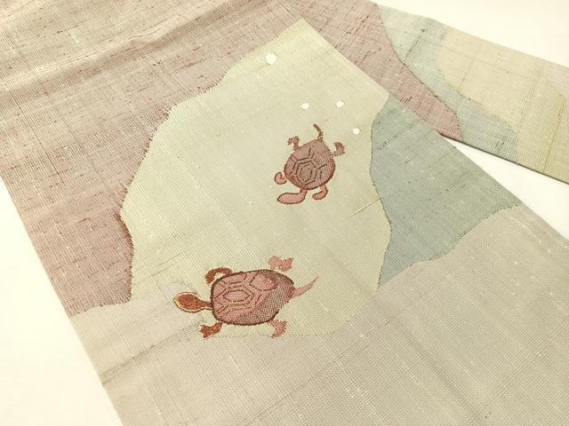 平和屋着物●九寸名古屋帯 紬地 刺繍 亀 金糸 反端付き 正絹 逸品 CABI4305vp