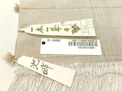 平和屋着物●九寸名古屋帯 紬地 刺繍 亀 金糸 反端付き 正絹 逸品 CABI4305vp