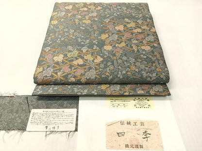 平和屋着物●本場筑前博多織　六通柄袋帯　匠工芸謹製　四季　証紙付き　正絹　逸品　CABI4318vp