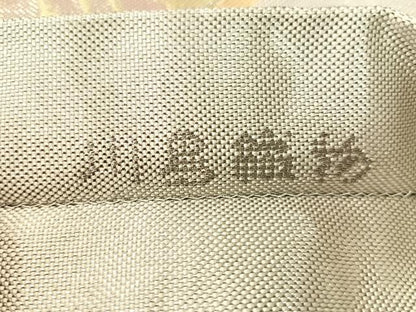 平和屋着物●西陣　川島織物　プラチナ　六通柄袋帯　正倉院双鳥文　正絹　逸品　CABI4322vp