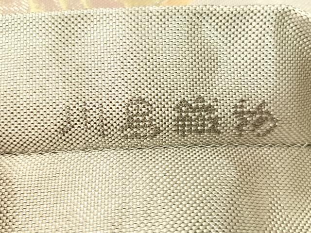 平和屋着物●西陣　川島織物　プラチナ　六通柄袋帯　正倉院双鳥文　正絹　逸品　CABI4322vp