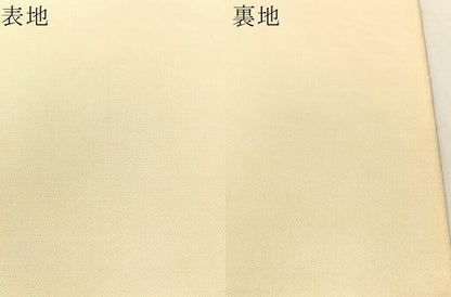 平和屋着物●龍村平蔵製　六通柄　本袋帯　有栖川鹿手　金銀糸　正絹　逸品　CABI4327vp