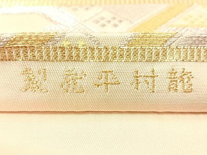 平和屋着物●龍村平蔵製　六通柄　本袋帯　有栖川鹿手　金銀糸　正絹　逸品　CABI4327vp