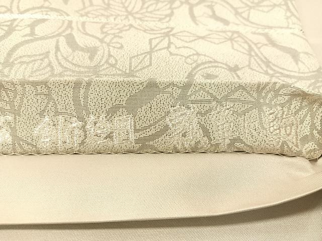 平和屋着物●人間国宝　南部芳松　突彫り　全通柄袋帯　創作絵図　瓢箪に駒　正絹　逸品　CABI4330vp