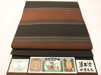 平和屋着物●本塩沢 やまだ織 八寸名古屋帯 草木染 やまもも 横段文 証紙付き 正絹 逸品 CABI4331vp