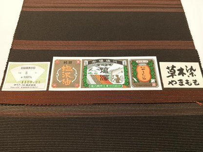 平和屋着物●本塩沢 やまだ織 八寸名古屋帯 草木染 やまもも 横段文 証紙付き 正絹 逸品 CABI4331vp