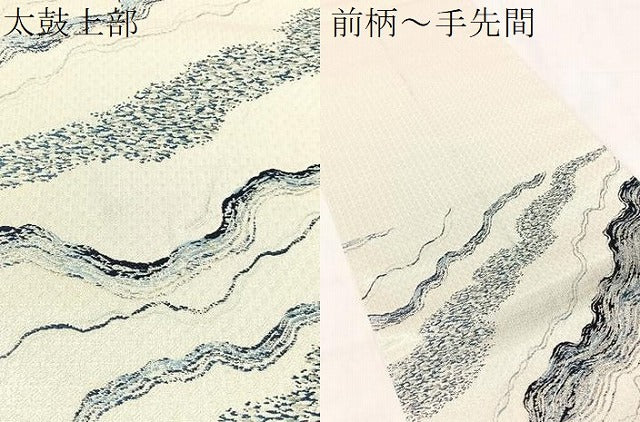 平和屋着物●六通柄袋帯　唐織　藍　道長文様　銀糸　正絹　逸品　CABI4344vp