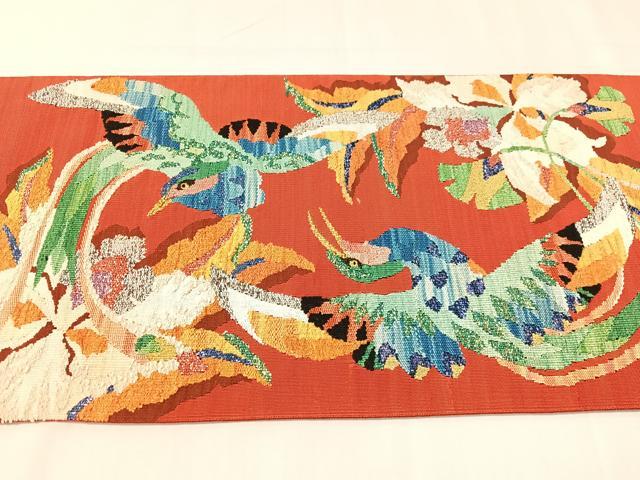 平和屋着物●手織綴れ　山鹿清華　太鼓柄京袋帯　孔雀文　金糸　正絹　逸品　CABI4348vp